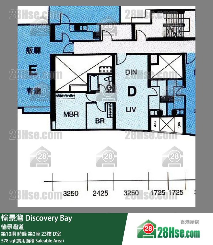 愉景灣 第10期 時峰第2座23樓 D室 平面圖