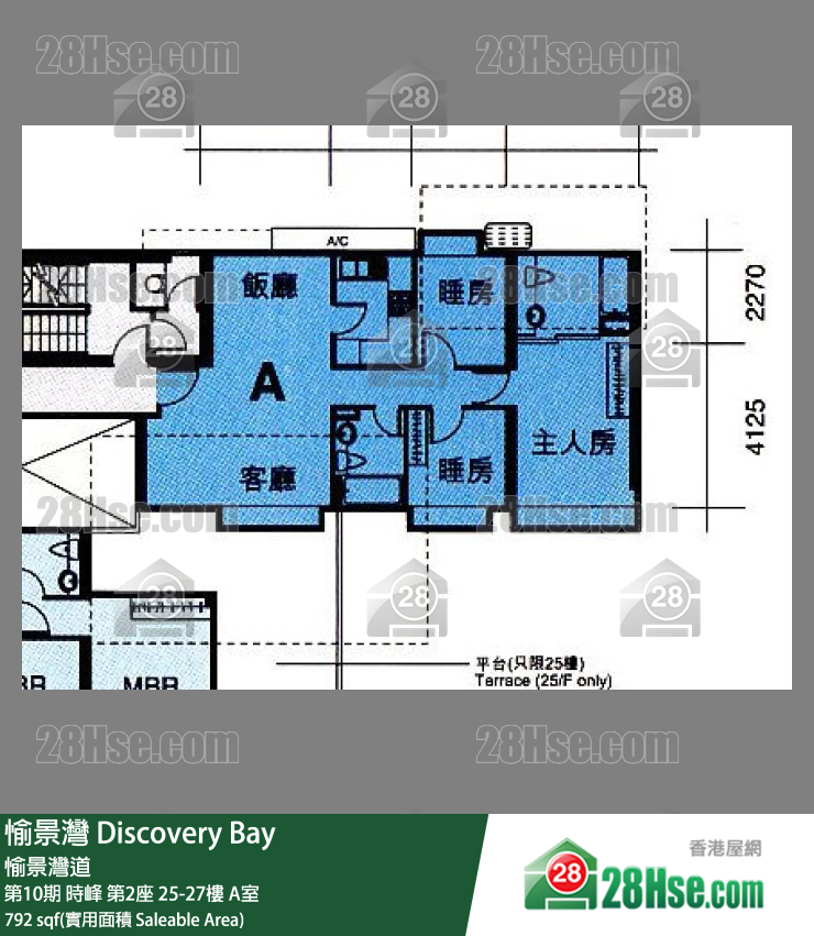 愉景灣 第10期 時峰第2座27樓 A室 平面圖