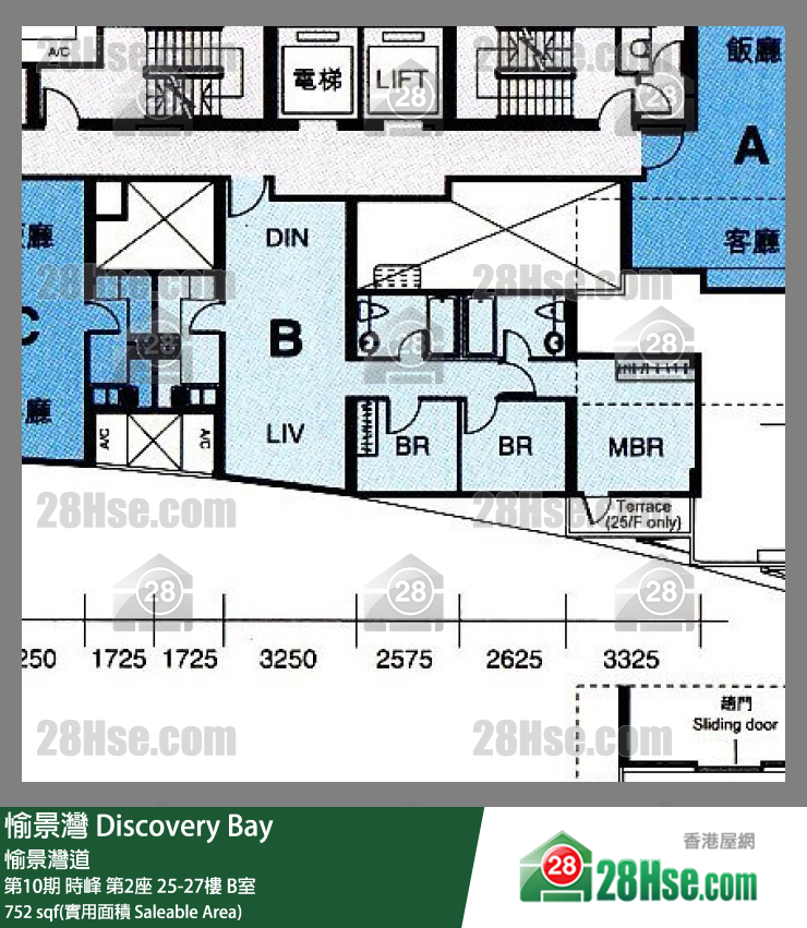 愉景灣 第10期 時峰第2座27樓 B室 平面圖