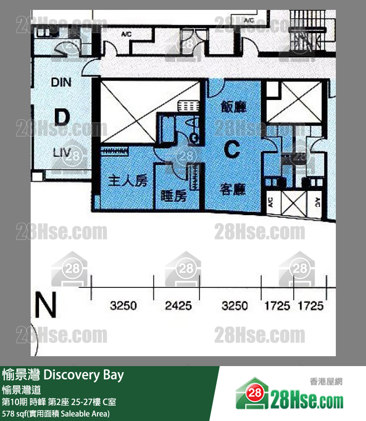 愉景灣 第10期 時峰第2座27樓 C室 平面圖