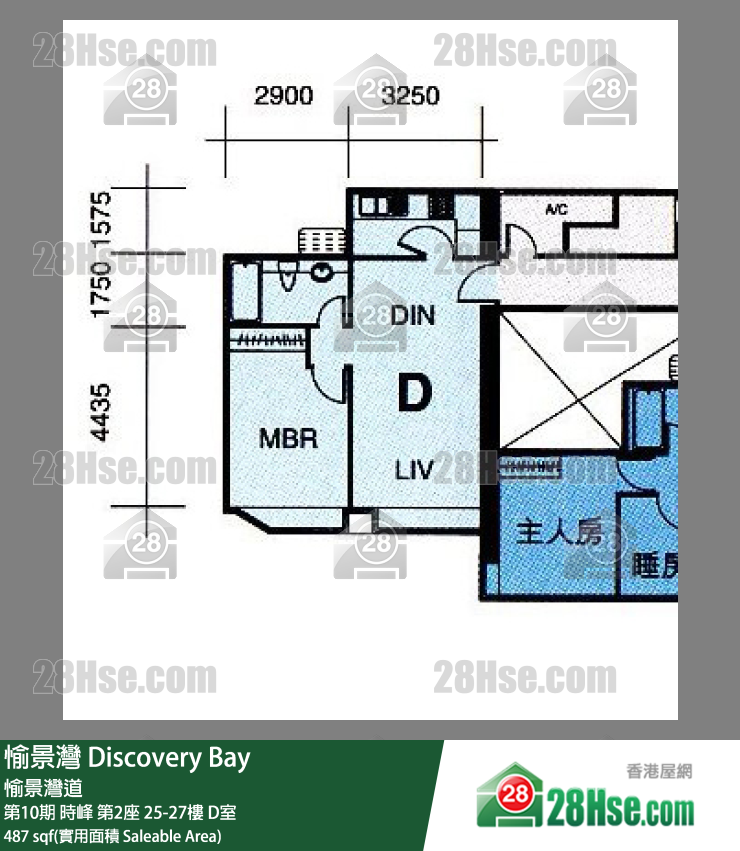 愉景灣 第10期 時峰第2座25樓 D室 平面圖