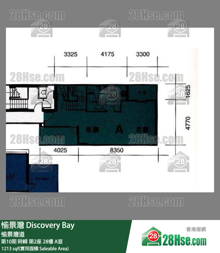 愉景灣 第10期 時峰第2座28樓 A室 平面圖