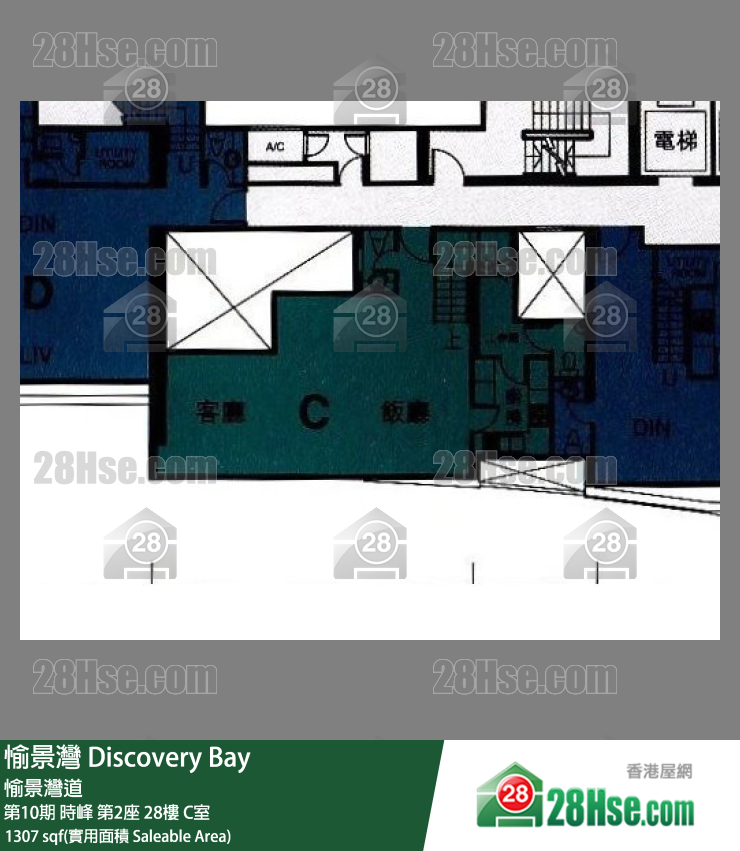愉景灣 第10期 時峰第2座28樓 C室 平面圖