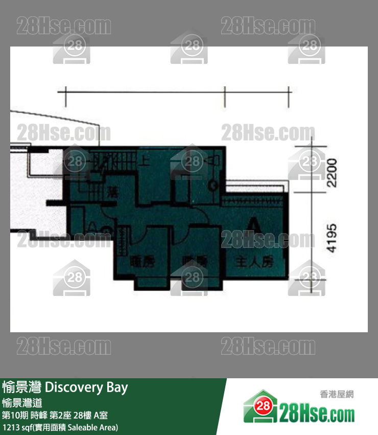 愉景灣 第10期 時峰第2座28樓 A室 平面圖