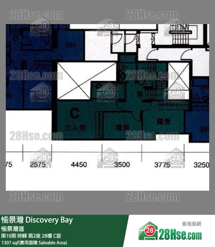 愉景灣 第10期 時峰第2座28樓 C室 平面圖