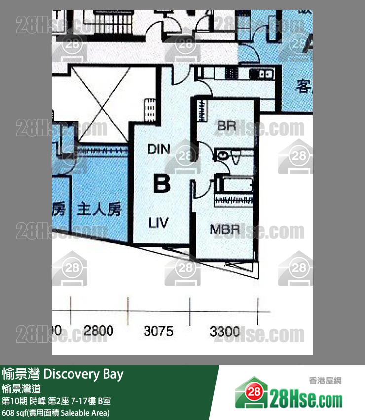 愉景灣 第10期 時峰第2座8樓 B室 平面圖