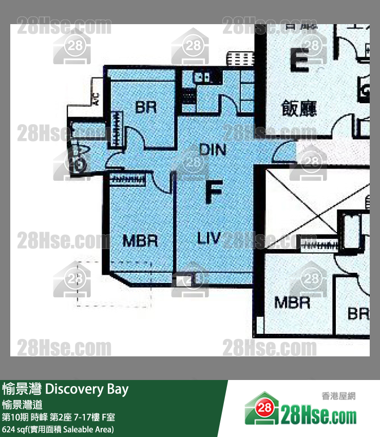 愉景灣 第10期 時峰第2座9樓 F室 平面圖