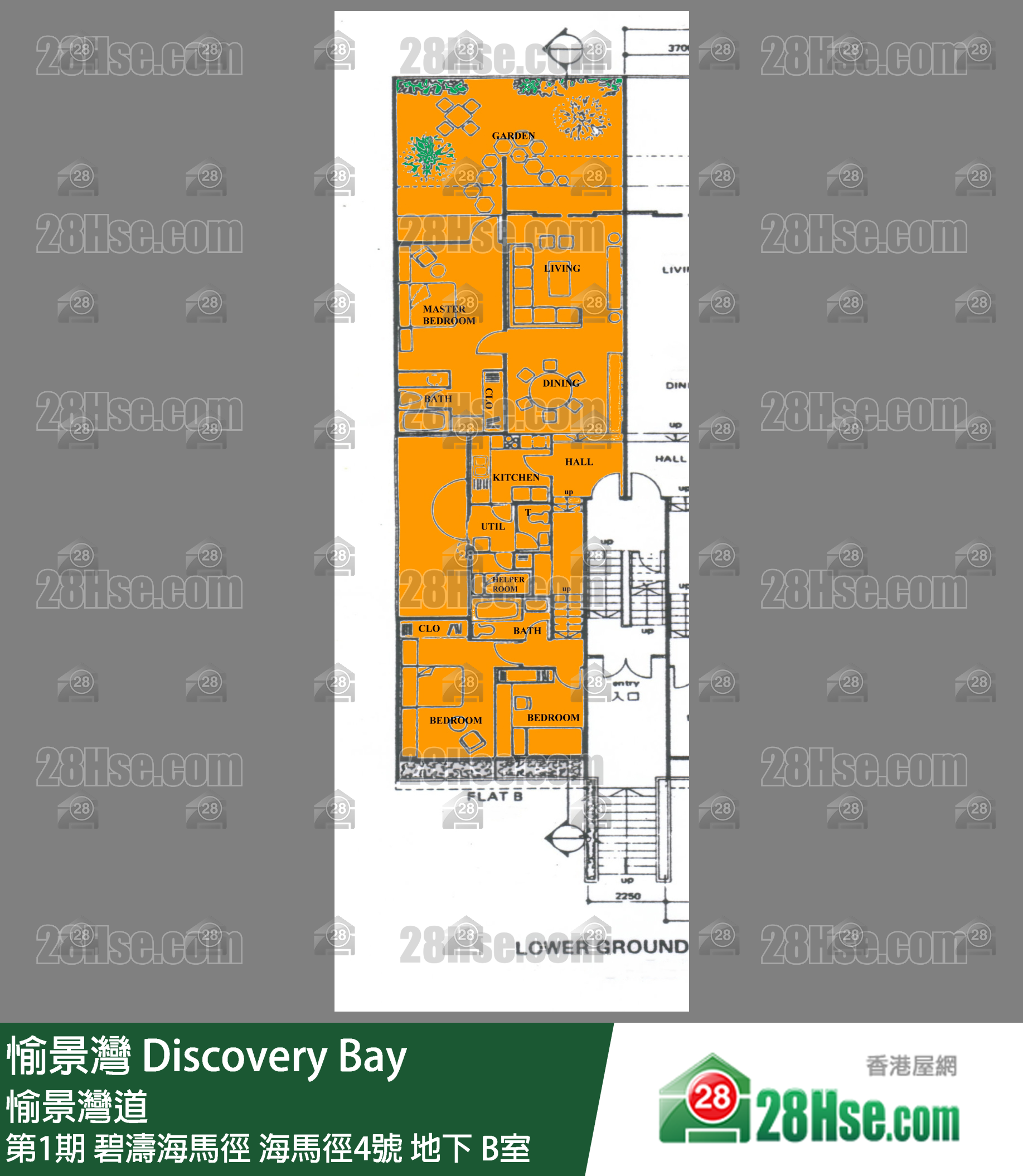 愉景灣 第1期 碧濤海馬徑海馬徑4號地下 B室 平面圖