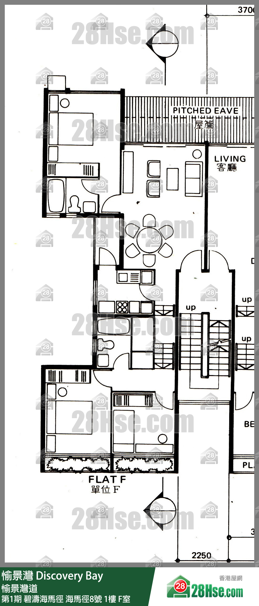 愉景灣 第1期 碧濤海馬徑海馬徑8號1樓 F室 平面圖