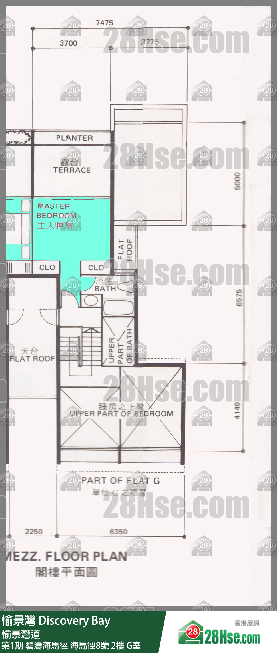 愉景灣 第1期 碧濤海馬徑海馬徑8號2樓 G室 平面圖