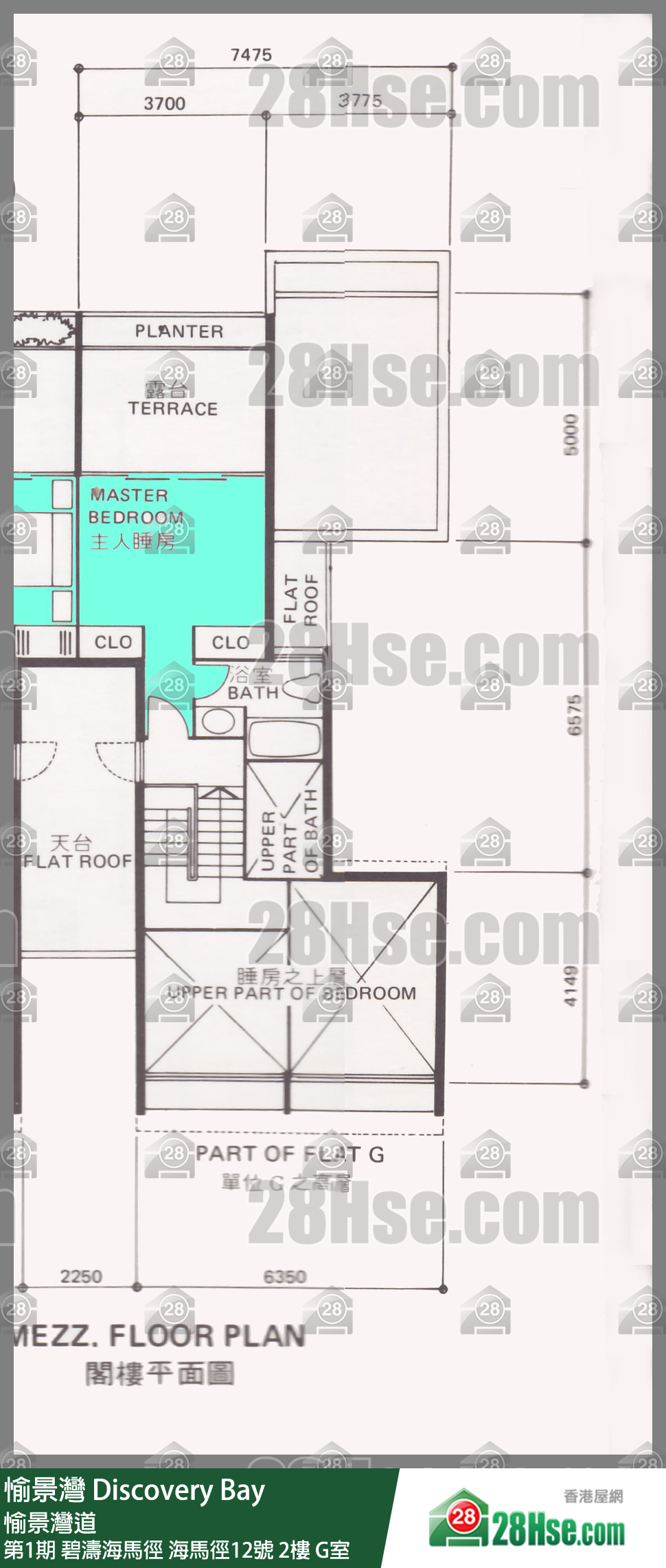 愉景灣 第1期 碧濤海馬徑海馬徑12號2樓 G室 平面圖