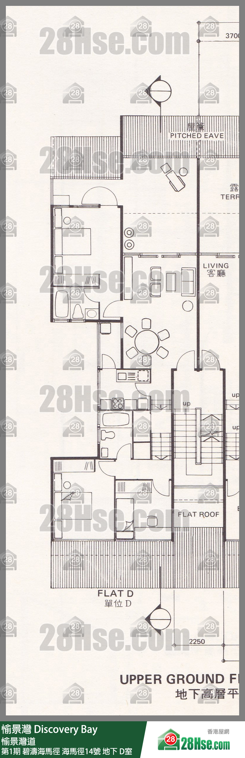愉景灣 第1期 碧濤海馬徑海馬徑14號地下 D室 平面圖