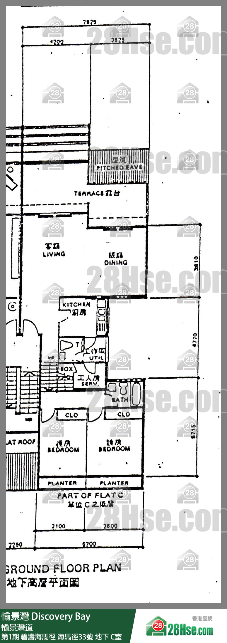 愉景灣 第1期 碧濤海馬徑海馬徑33號地下 C室 平面圖