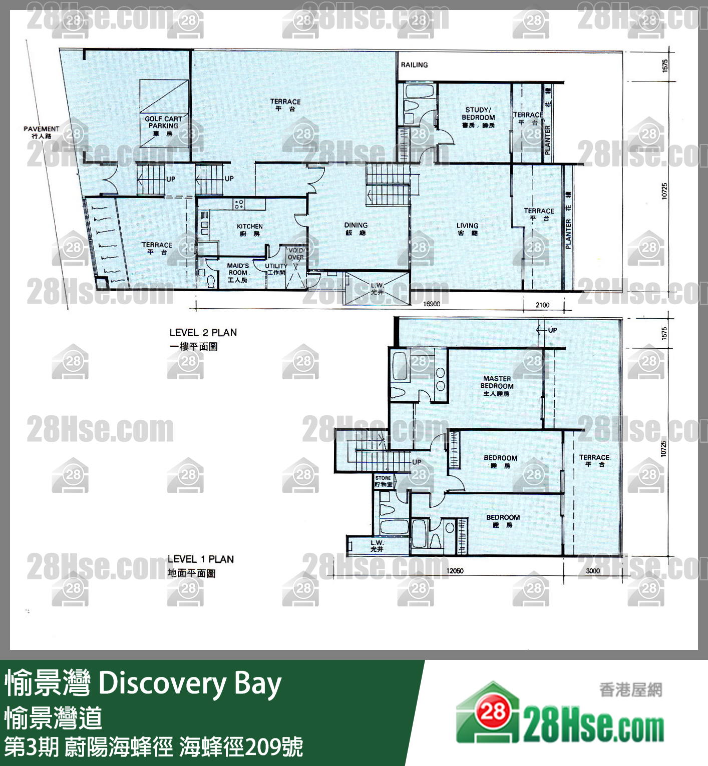 愉景灣 第3期 蔚陽海蜂徑海蜂徑209號 平面圖