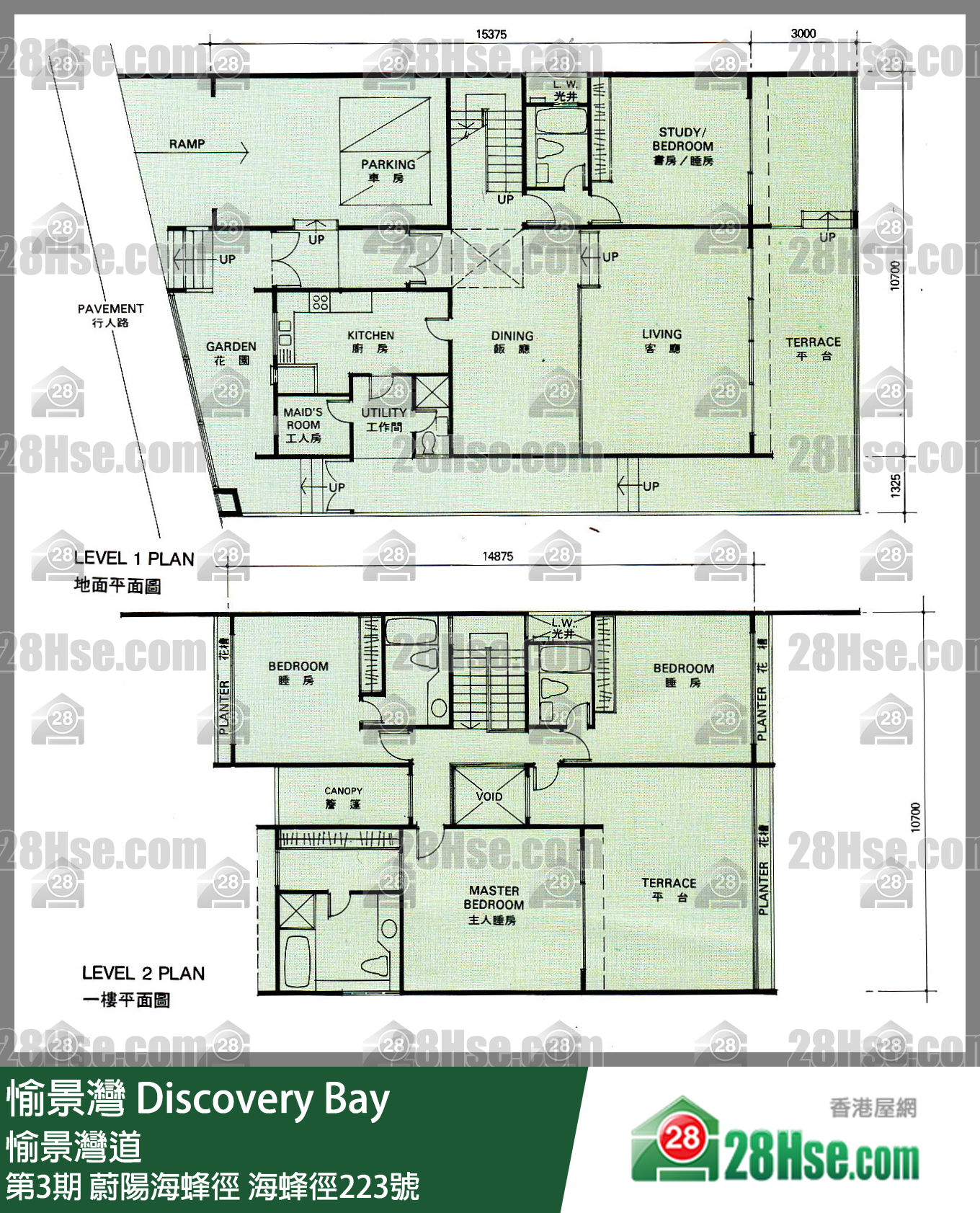 愉景灣 第3期 蔚陽海蜂徑海蜂徑223號 平面圖