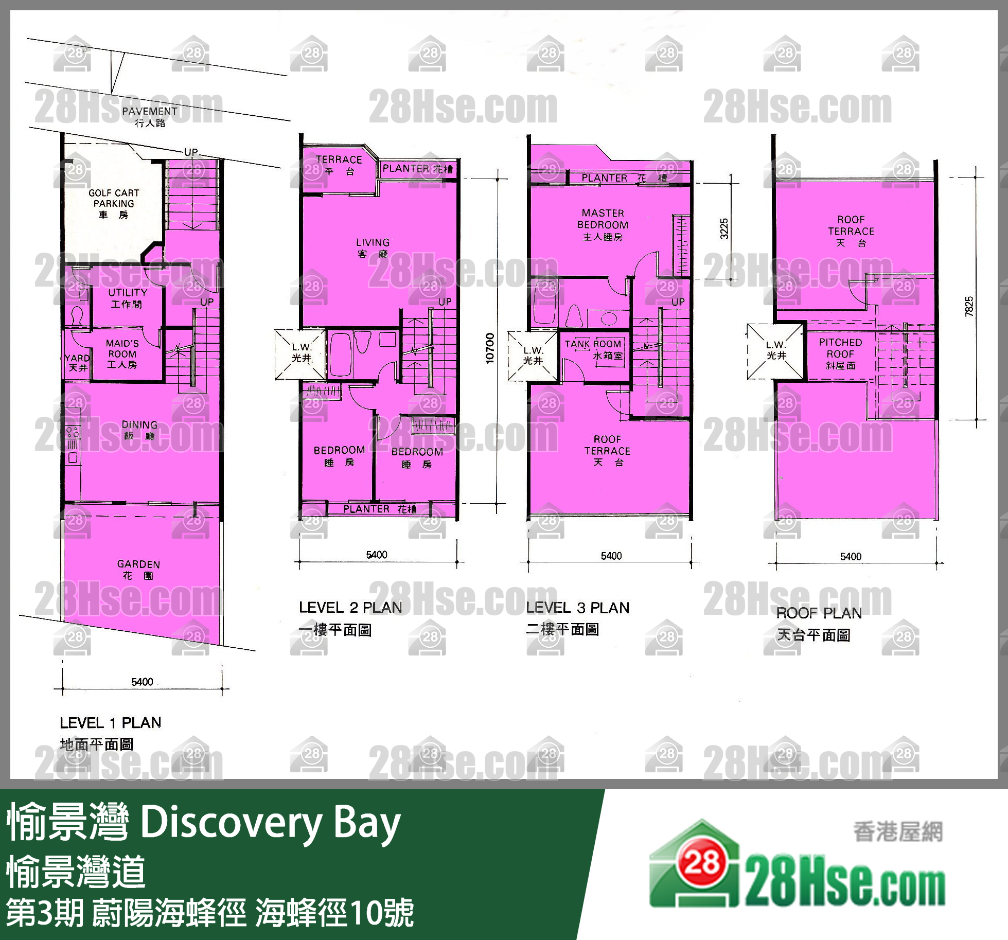 愉景湾 第3期 蔚阳海蜂径海蜂径10号 平面图