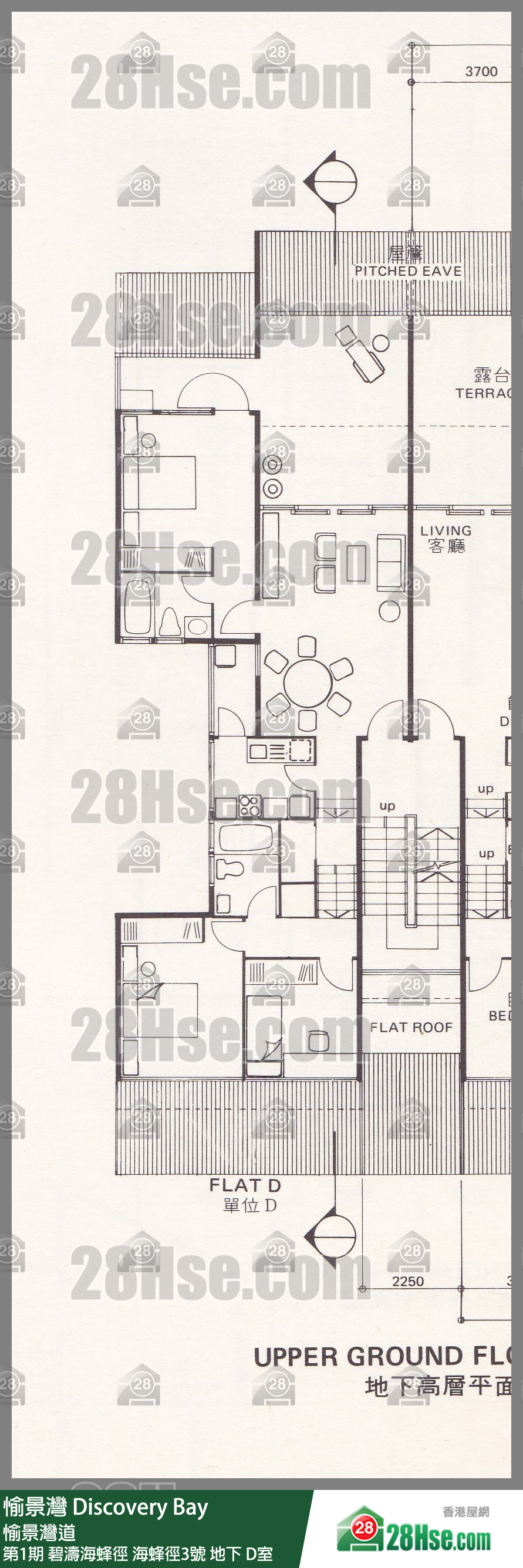 愉景灣 第1期 碧濤海蜂徑海蜂徑3號地下 D室 平面圖