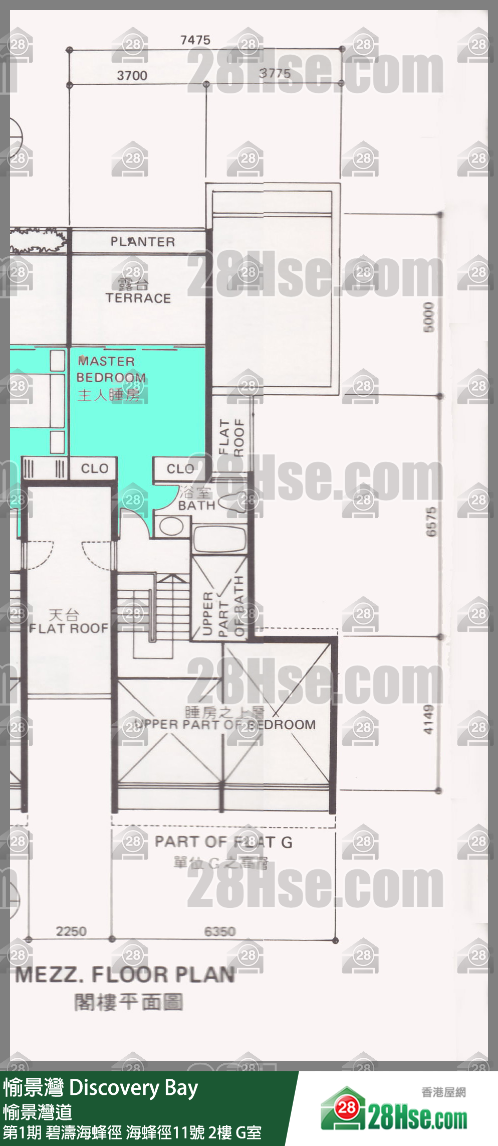 愉景灣 第1期 碧濤海蜂徑海蜂徑11號2樓 G室 平面圖