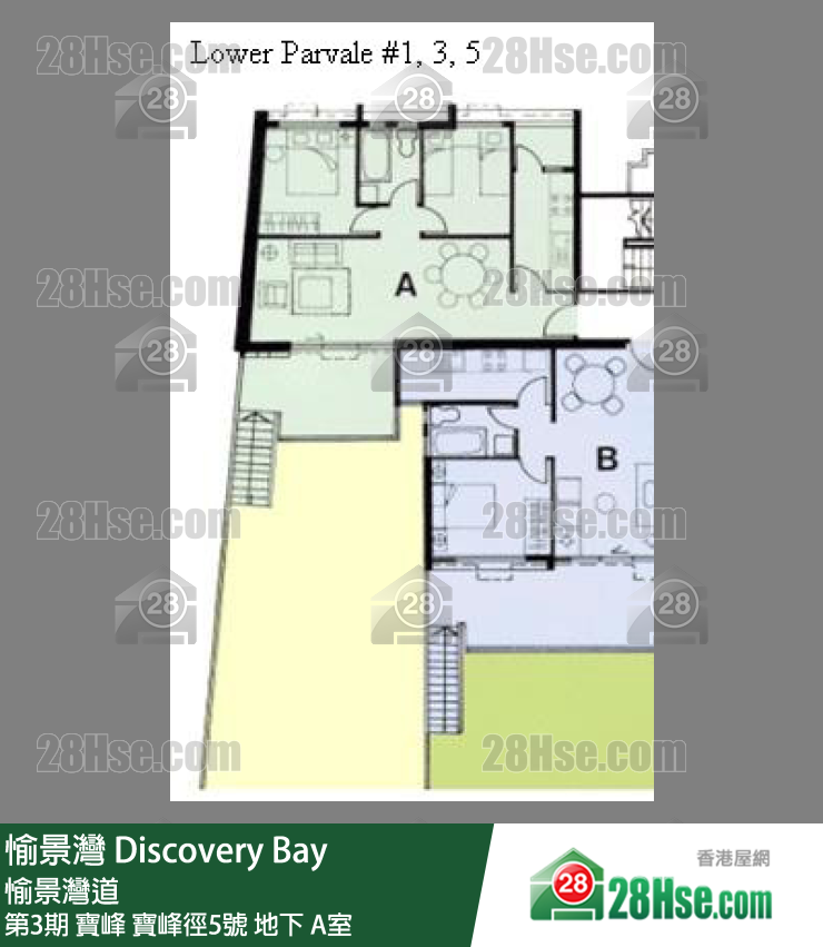 愉景灣 第3期 寶峰寶峰徑5號地下 A室 平面圖