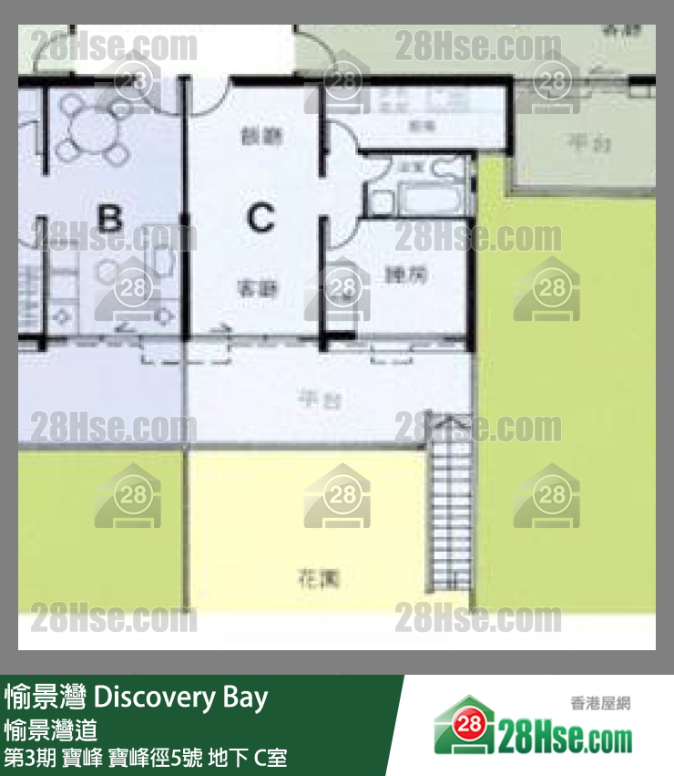 愉景灣 第3期 寶峰寶峰徑5號地下 C室 平面圖