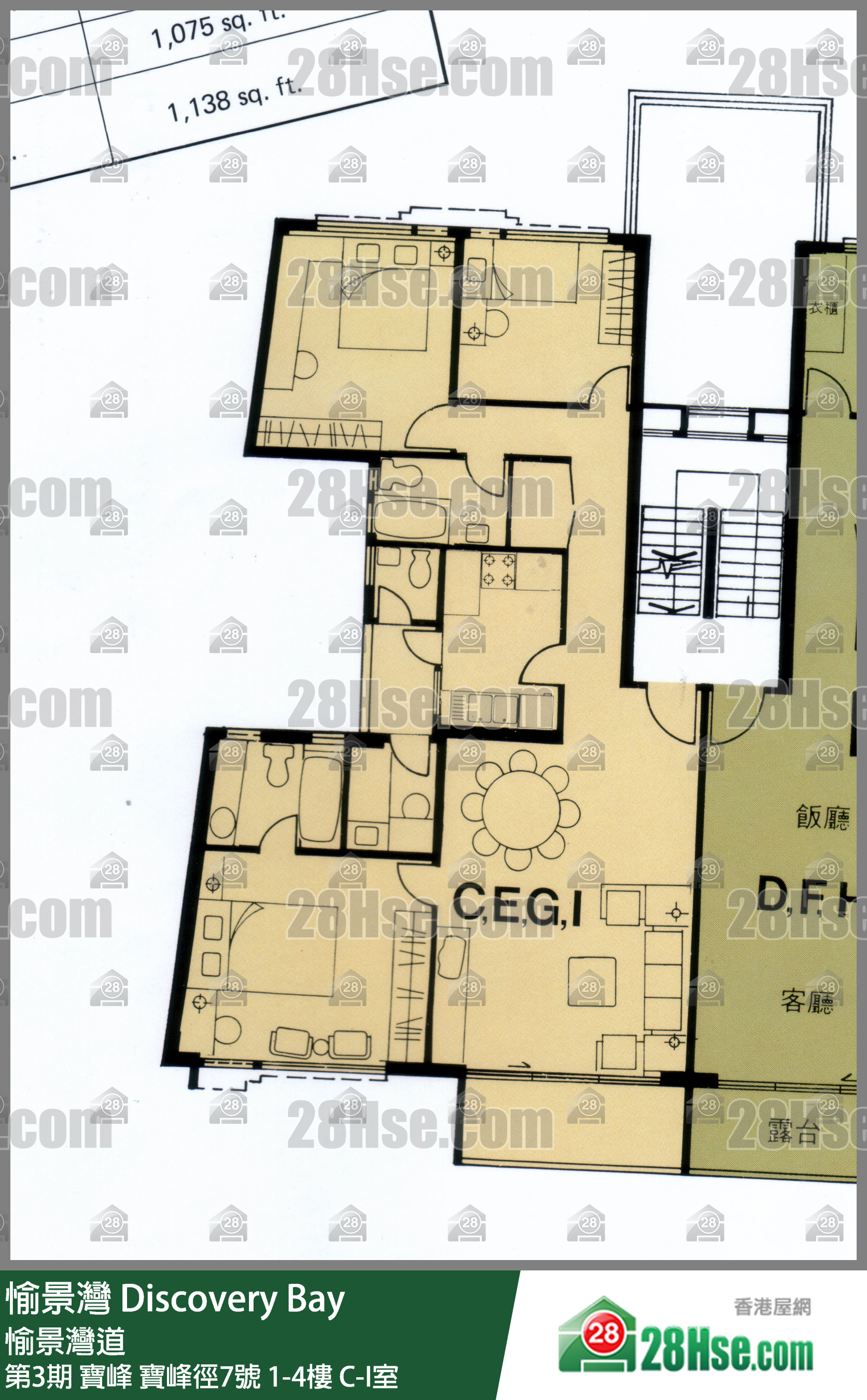愉景灣 第3期 寶峰寶峰徑7號2樓 G室 平面圖