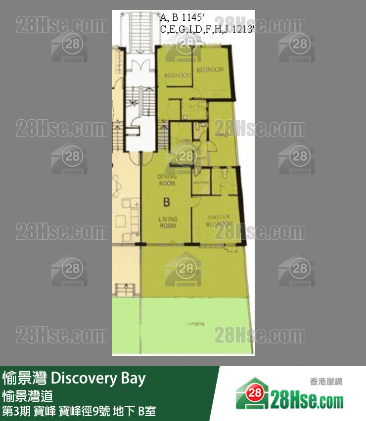 愉景灣 第3期 寶峰寶峰徑9號地下 B室 平面圖