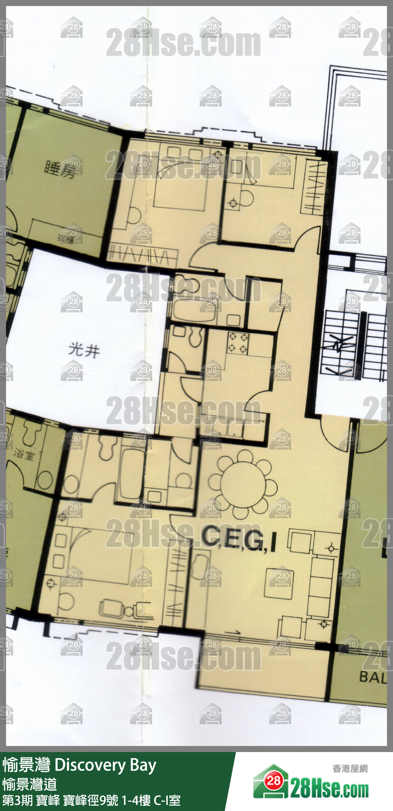 愉景灣 第3期 寶峰寶峰徑9號1樓 I室 平面圖