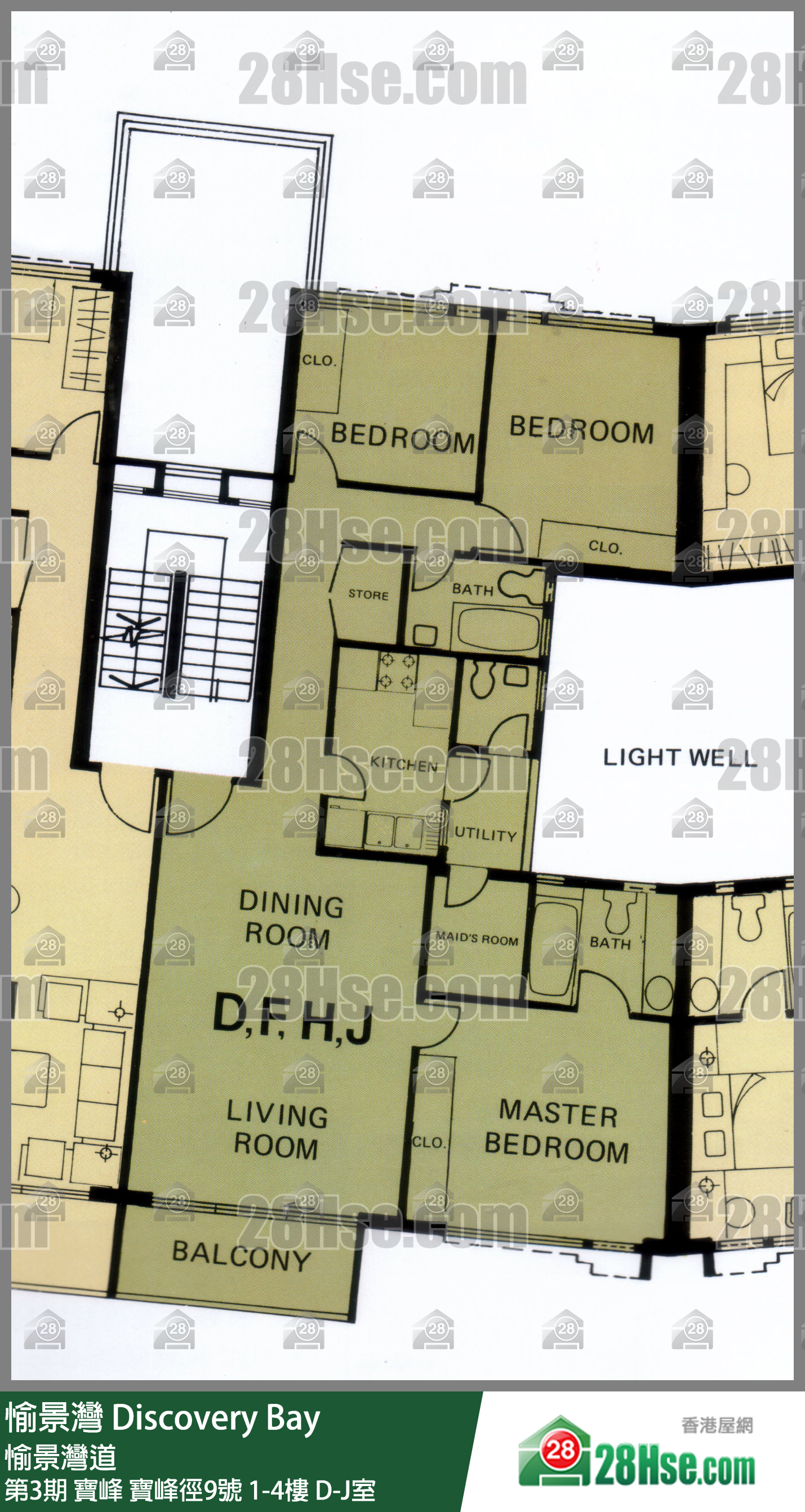 愉景灣 第3期 寶峰寶峰徑9號3樓 D室 平面圖