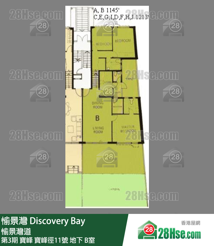 愉景灣 第3期 寶峰寶峰徑11號地下 B室 平面圖