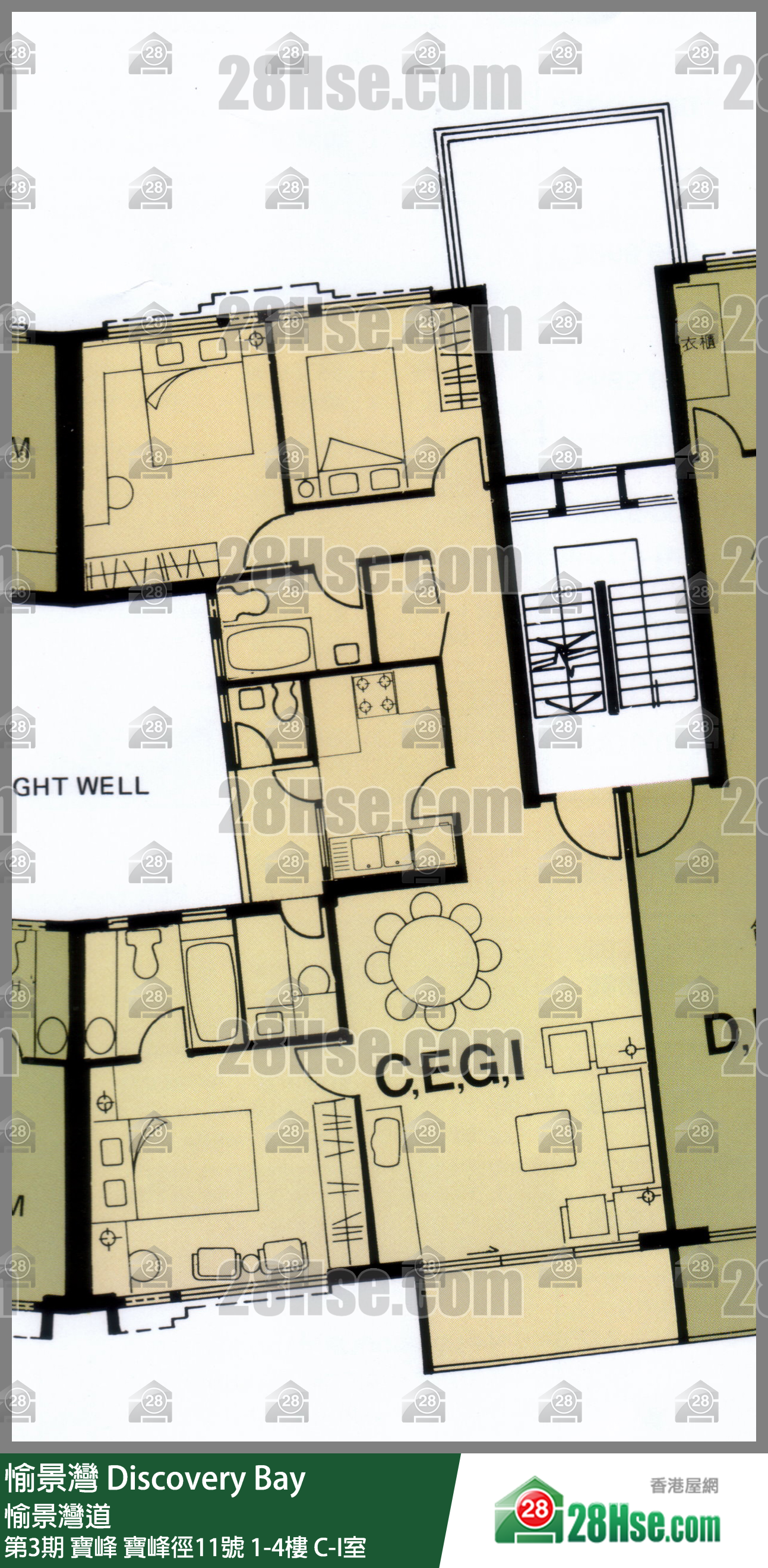 愉景灣 第3期 寶峰寶峰徑11號2樓 E室 平面圖