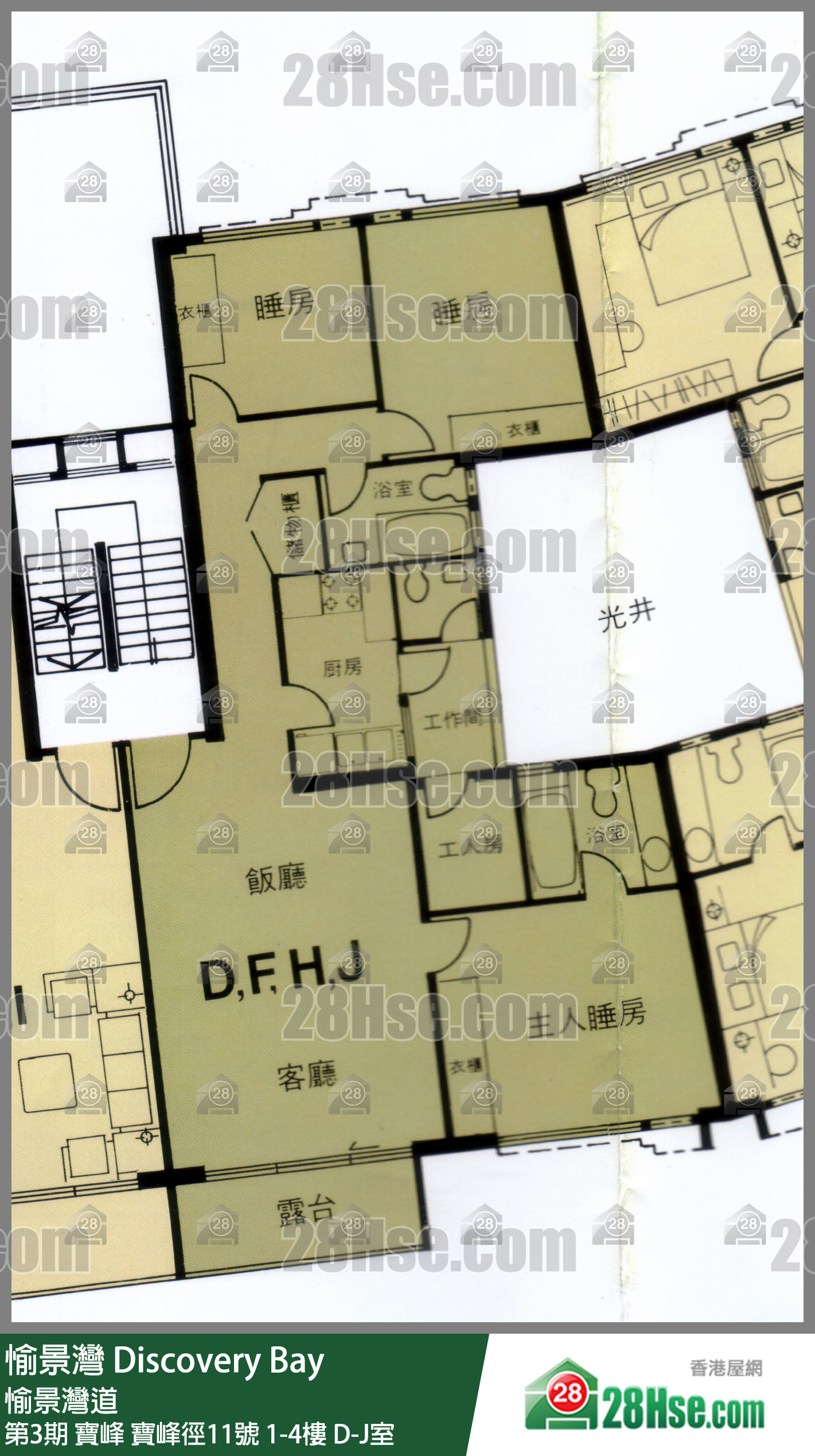 愉景灣 第3期 寶峰寶峰徑11號3樓 F室 平面圖