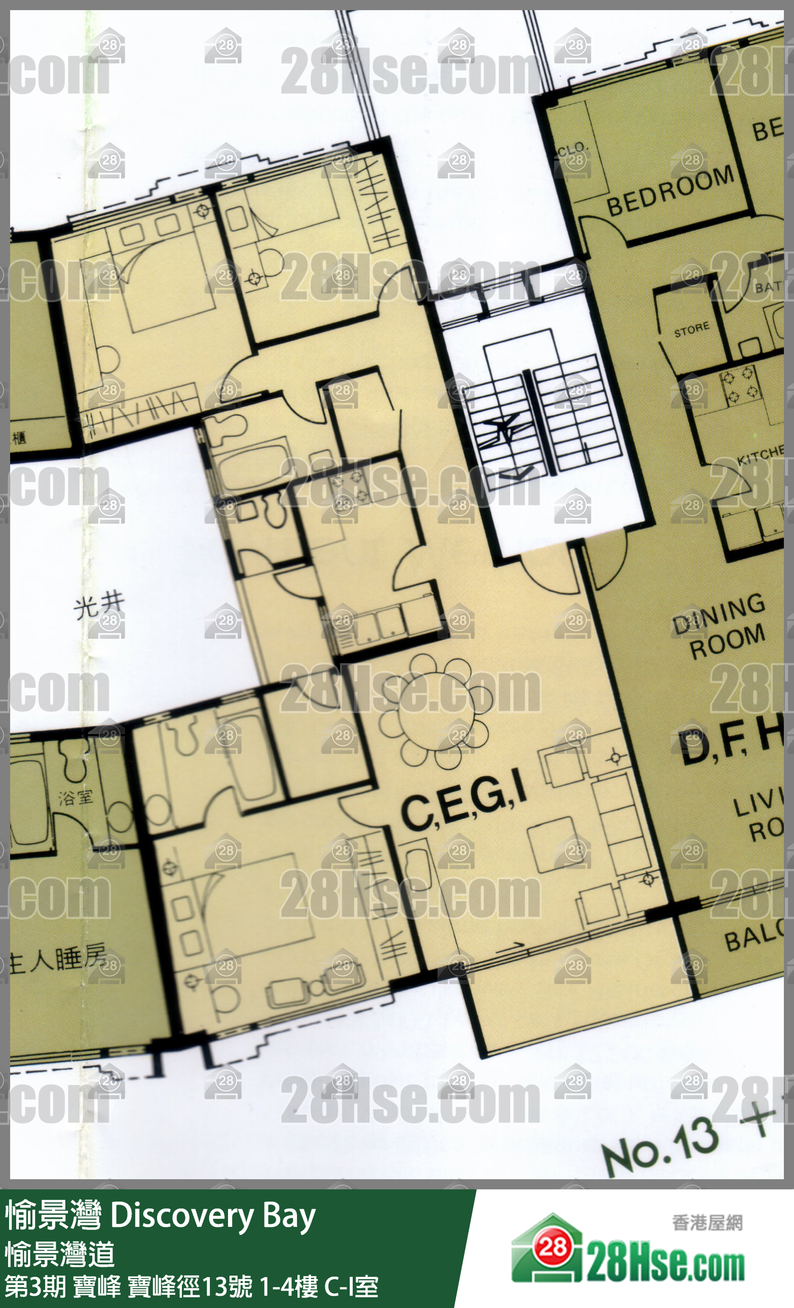 愉景灣 第3期 寶峰寶峰徑13號3樓 C室 平面圖