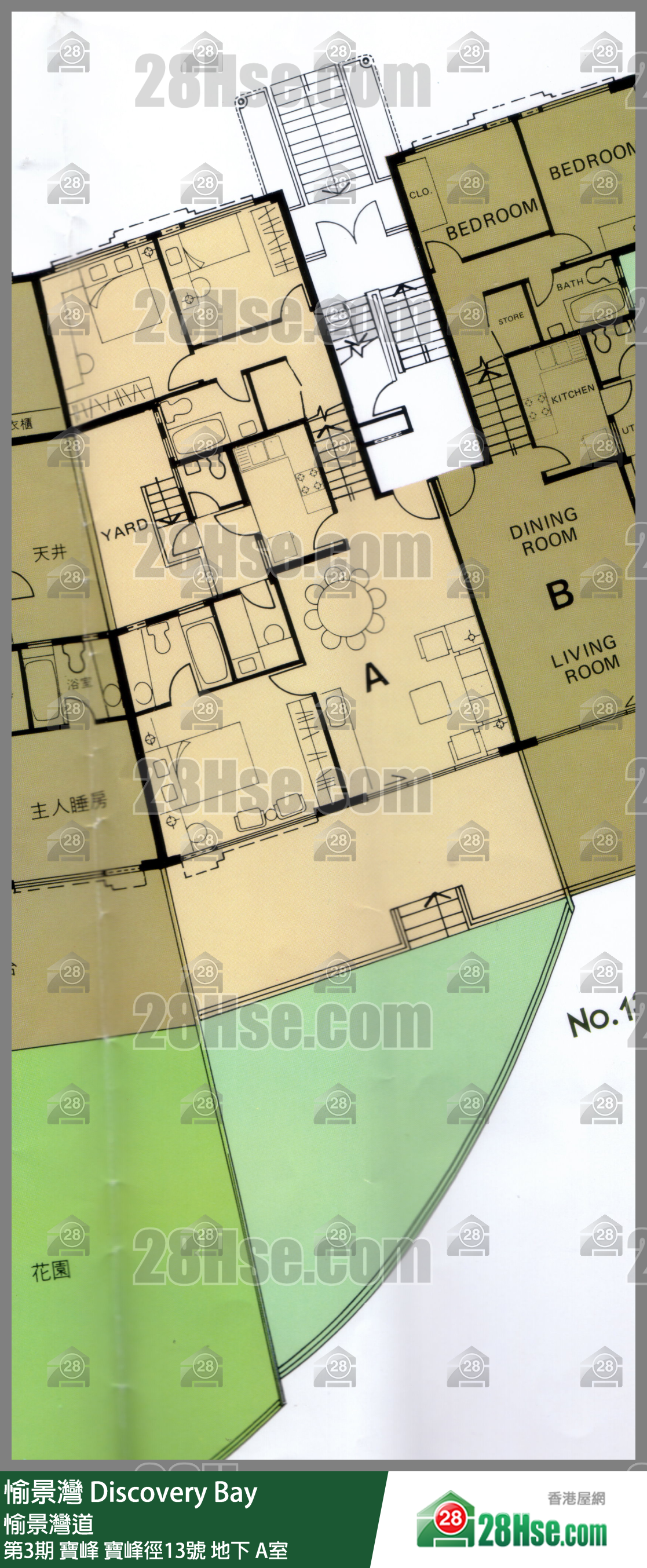 愉景灣 第3期 寶峰寶峰徑13號地下 A室 平面圖