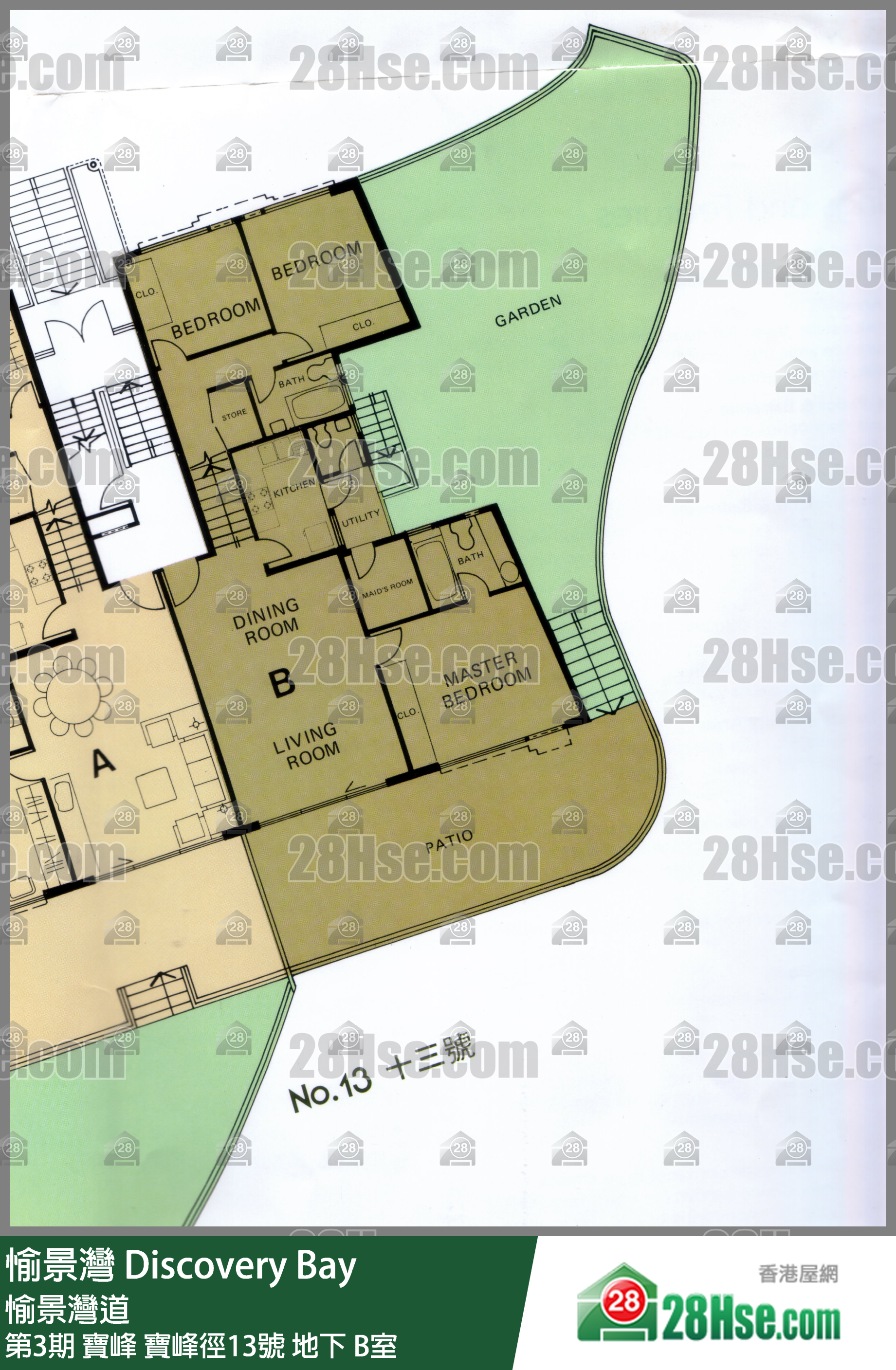 愉景灣 第3期 寶峰寶峰徑13號地下 B室 平面圖