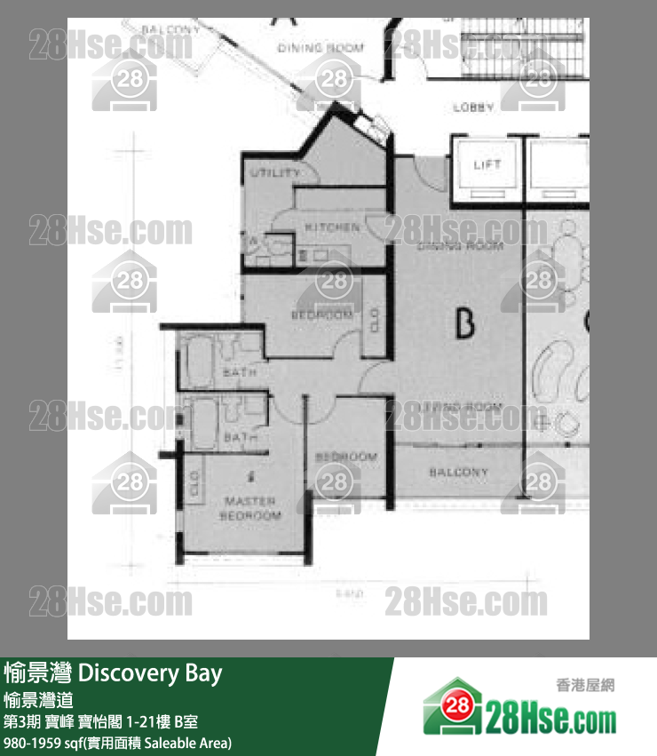 愉景灣 第3期 寶峰寶怡閣17樓 B室 平面圖