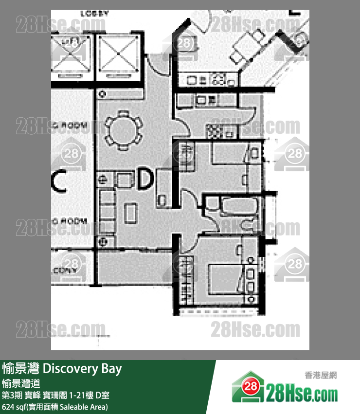愉景灣 第3期 寶峰寶珊閣11樓 D室 平面圖