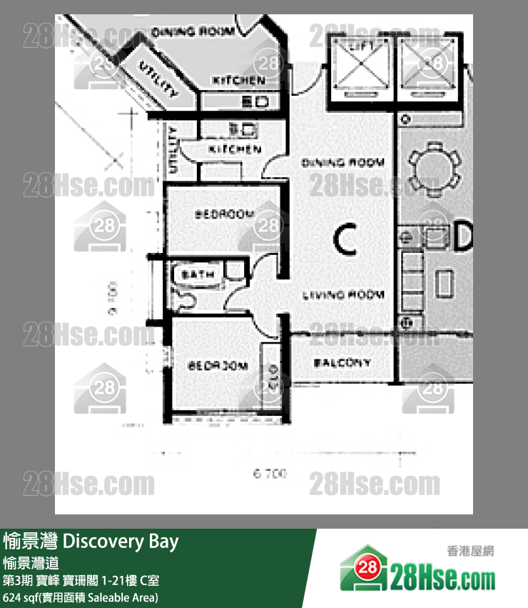 愉景灣 第3期 寶峰寶珊閣6樓 C室 平面圖