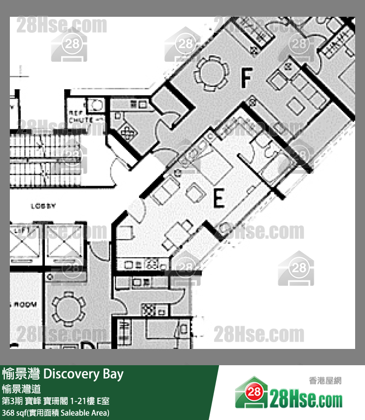 愉景灣 第3期 寶峰寶珊閣13樓 E室 平面圖
