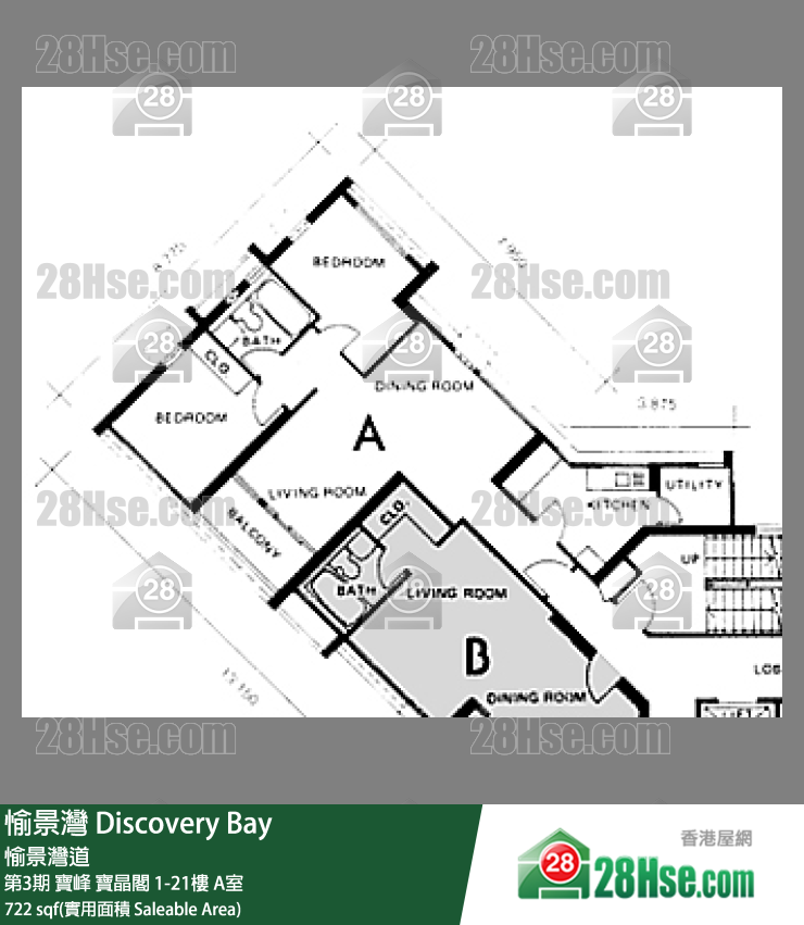 愉景灣 第3期 寶峰寶晶閣19樓 A室 平面圖