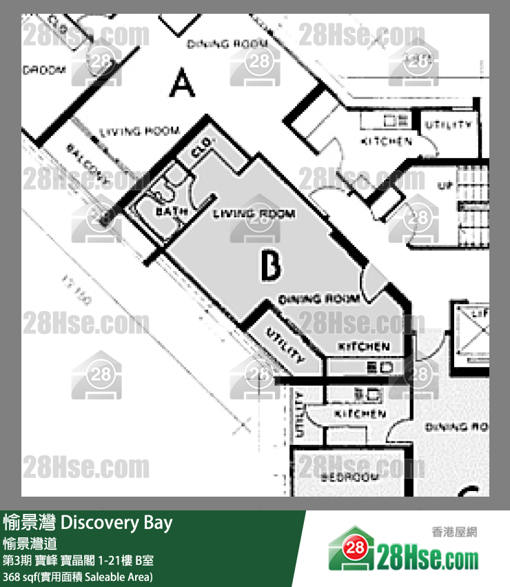 愉景灣 第3期 寶峰寶晶閣18樓 B室 平面圖