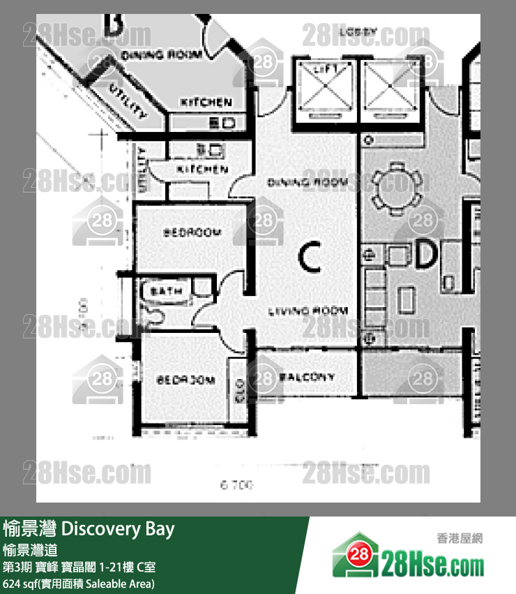 愉景灣 第3期 寶峰寶晶閣15樓 C室 平面圖