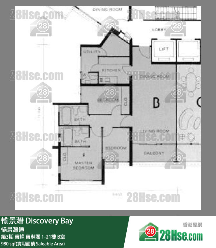 愉景灣 第3期 寶峰寶琳閣4樓 B室 平面圖