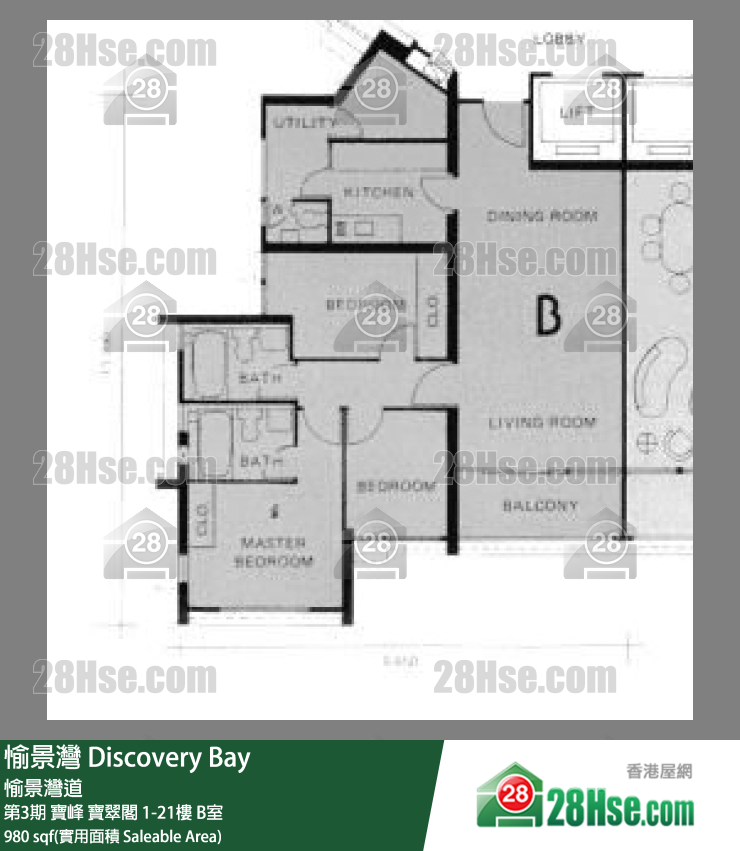 愉景灣 第3期 寶峰寶翠閣18樓 B室 平面圖