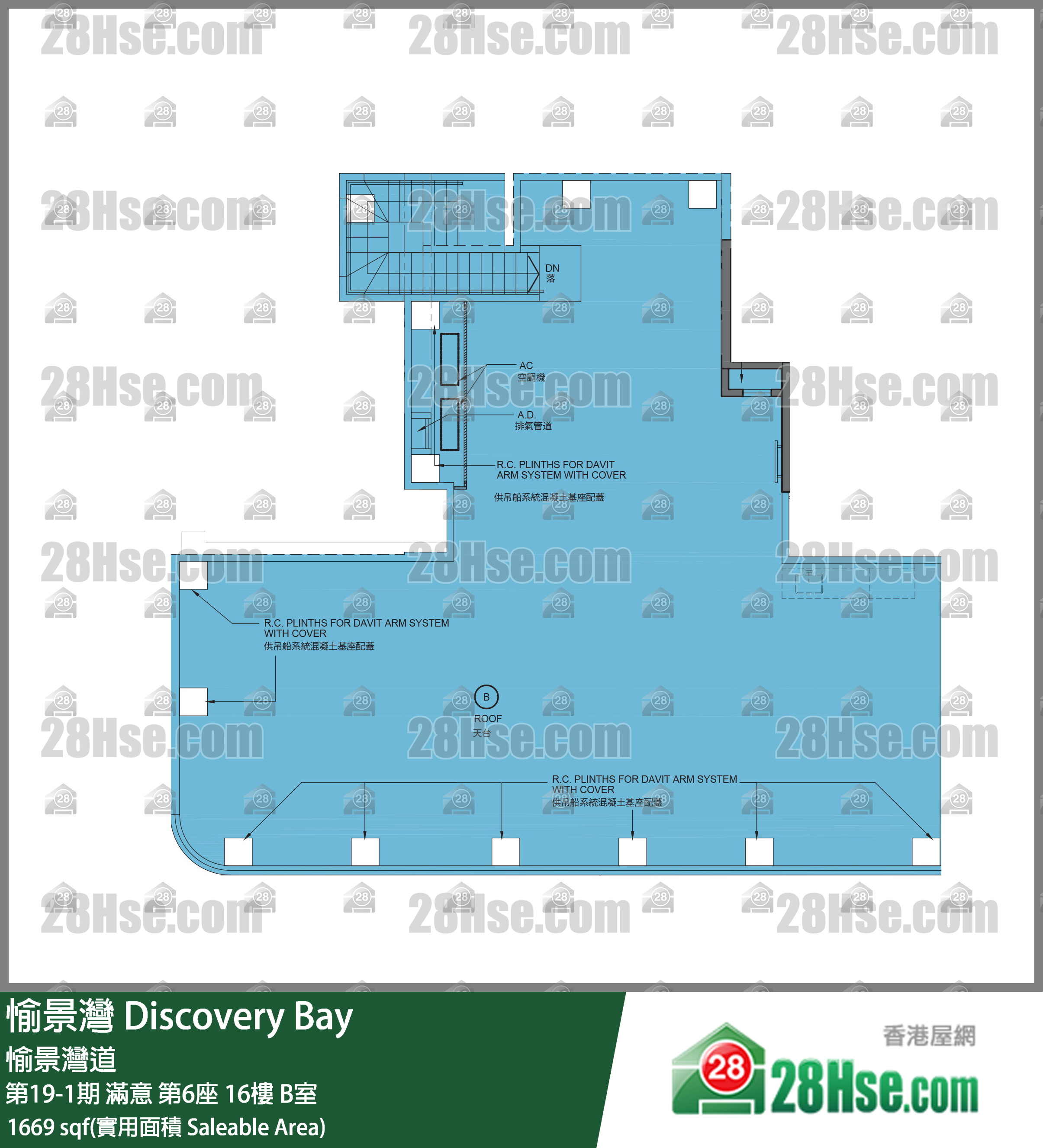 愉景灣 第19-1期 滿意第6座16樓 B室 平面圖