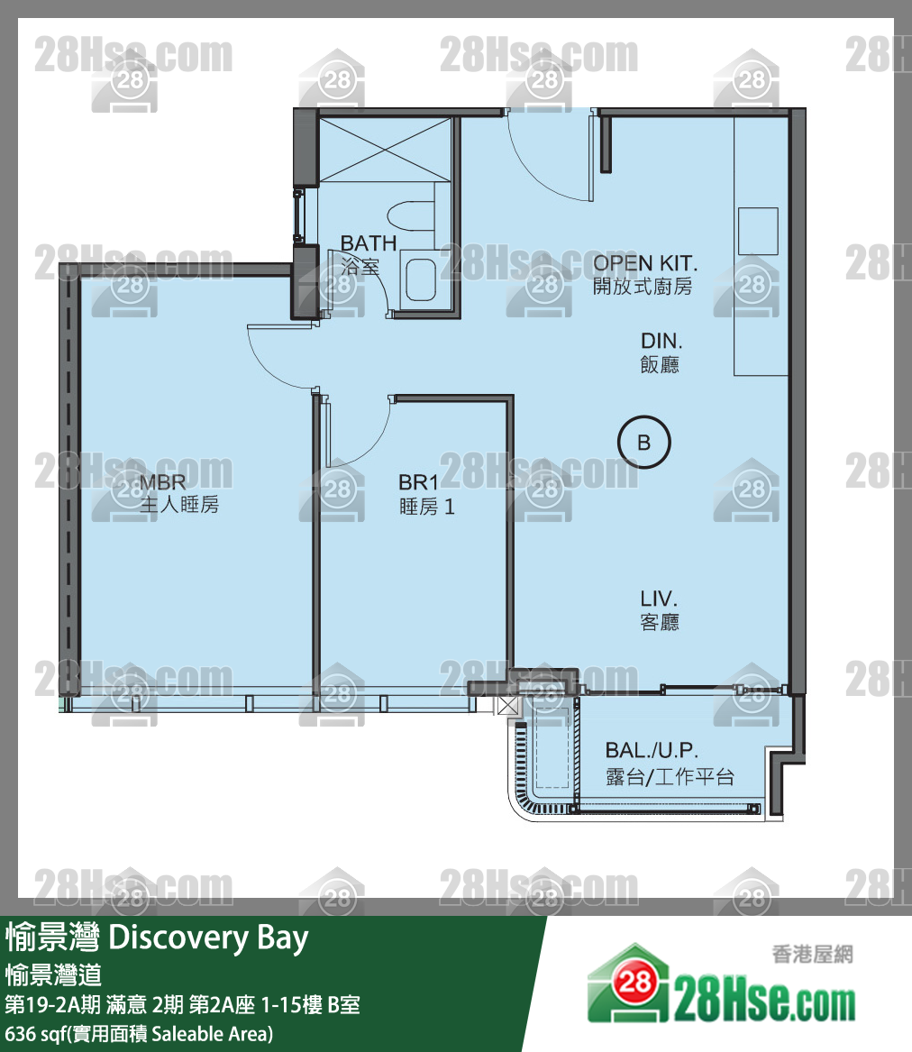 Discovery Bay,  Flat B, 12/f, Block 2a, One Toscana 2 FloorPlan