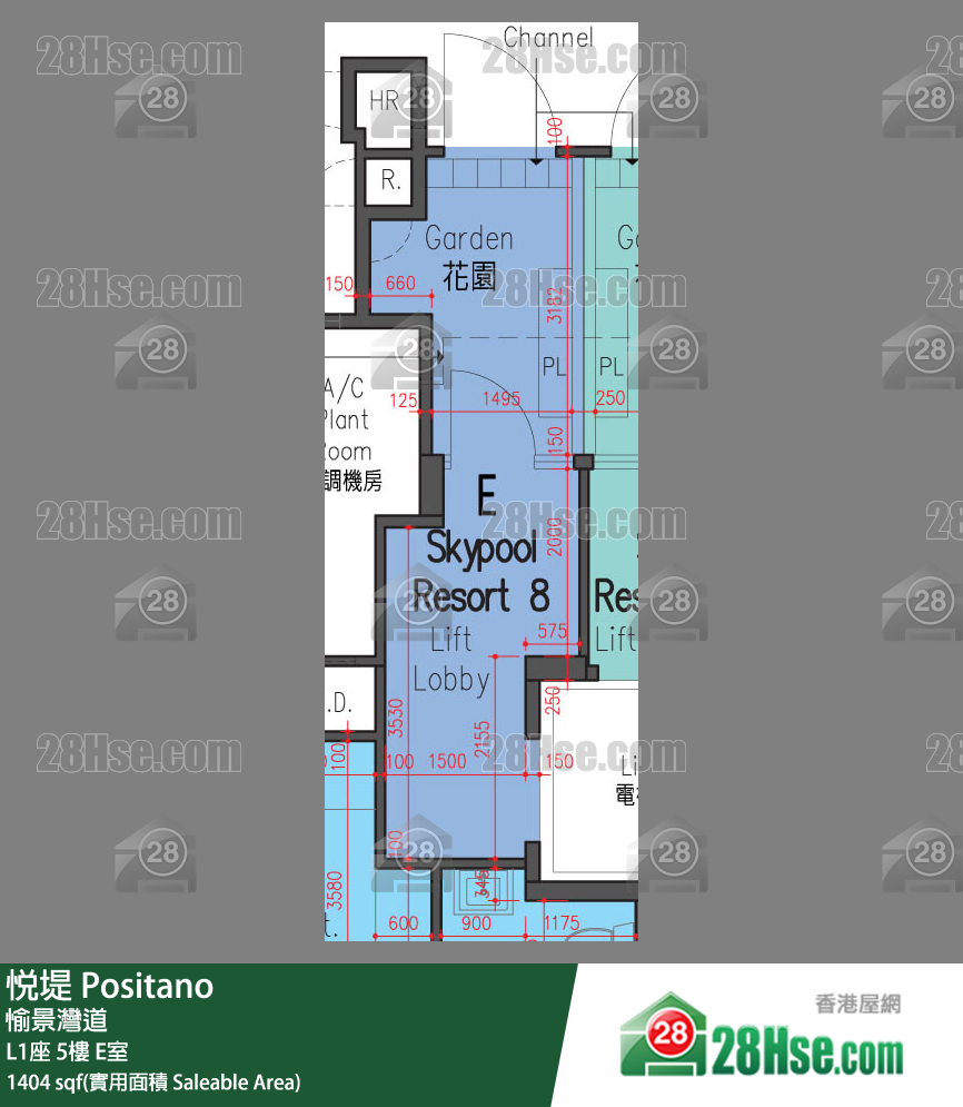 悅堤 L1座5樓 E室 平面圖