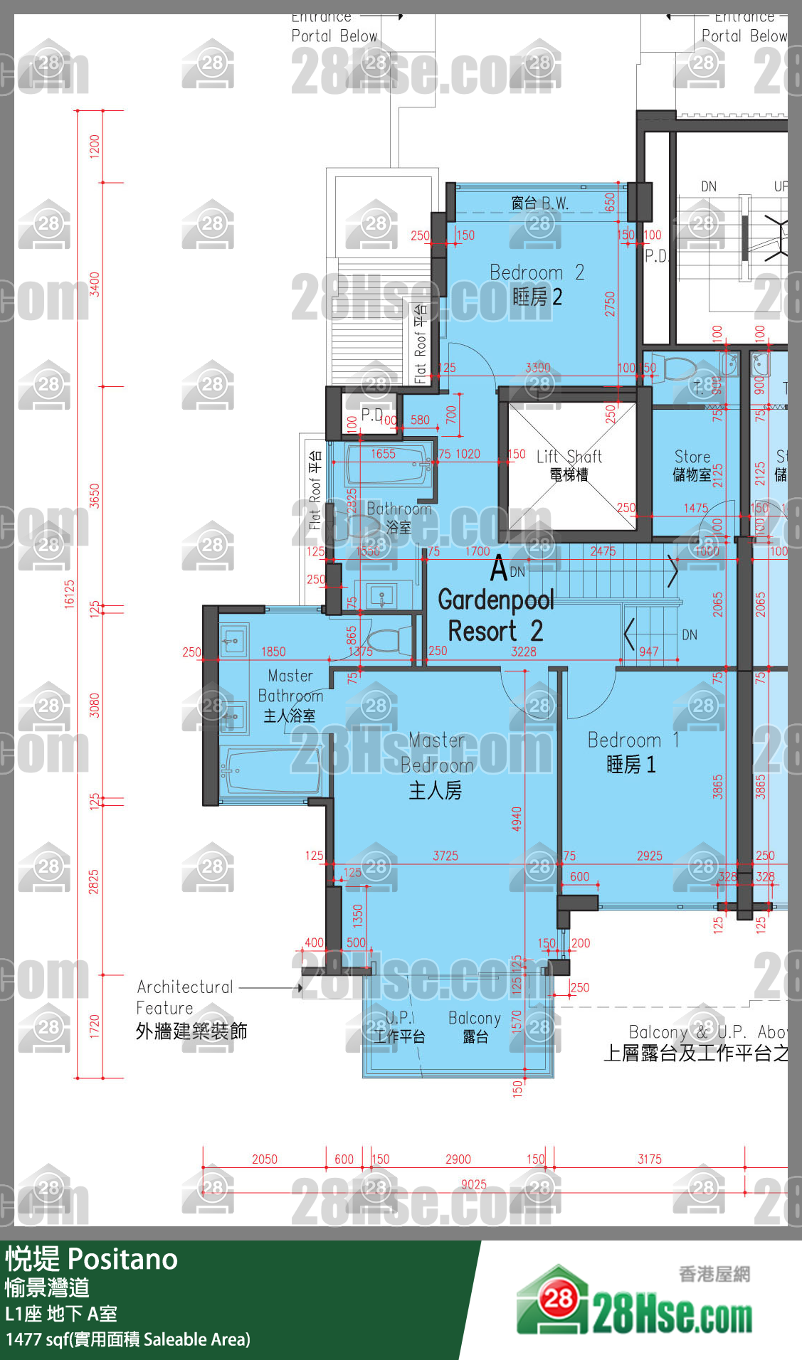悅堤 L1座地下 A室 平面圖