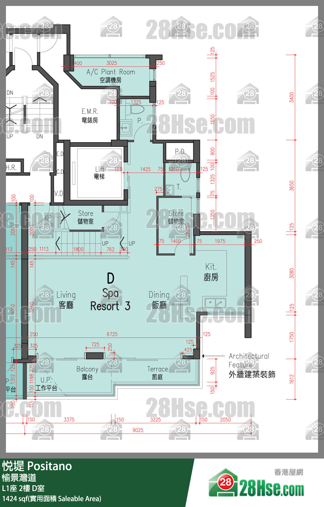 悅堤 L1座2樓 D室 平面圖