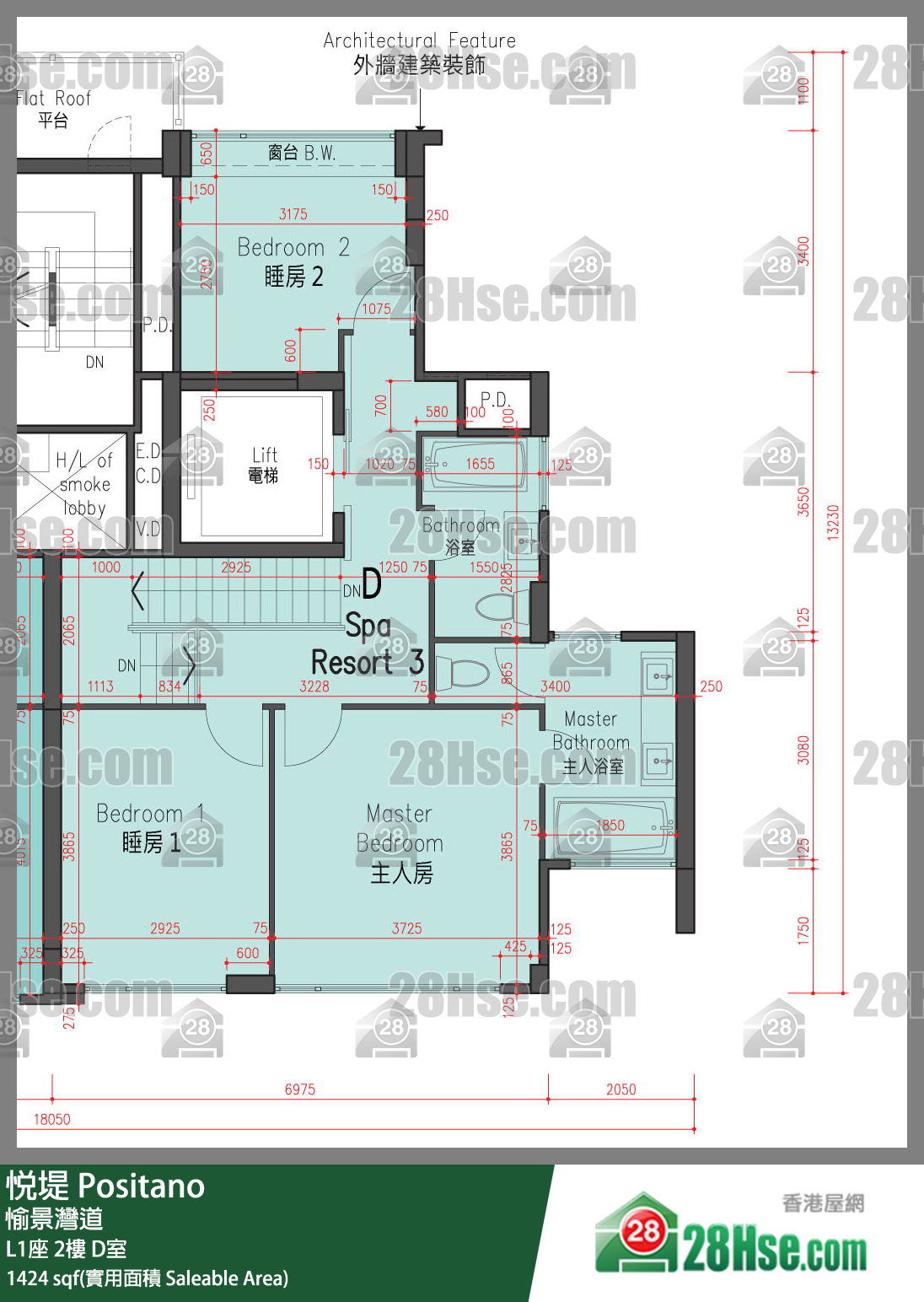 悅堤 L1座2樓 D室 平面圖
