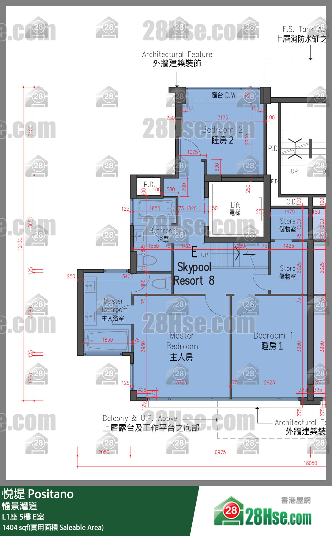 悅堤 L1座5樓 E室 平面圖